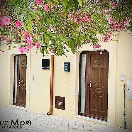 I Due Mori 度假居